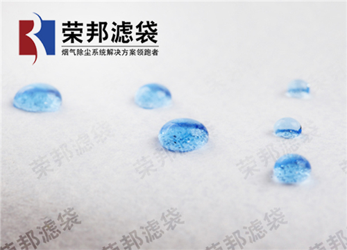 拒水防油处理工艺